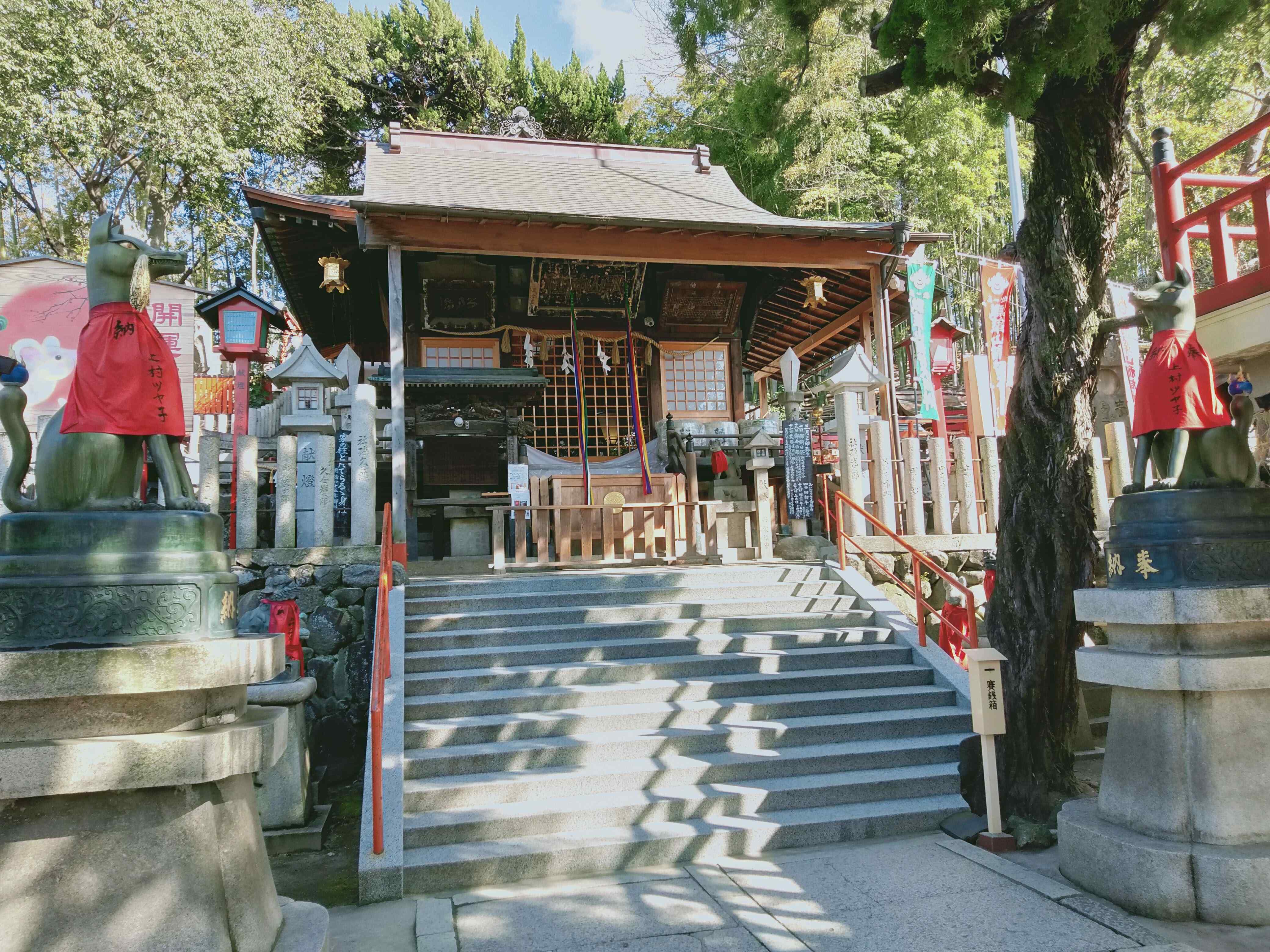 ⛩️ 효탄야마 이나리 신사